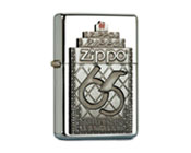 zippo