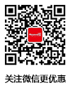 日本代拍代购官方微博及官方微信公众号